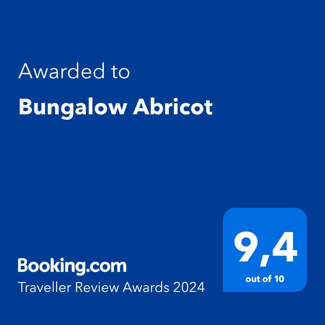 Bungalow Abricot Petit-Bourg Holiday home